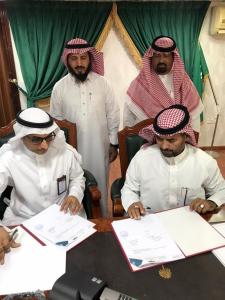 Signing a Memorandum of Understanding between Al-Qunfudhah University College and the Education Department in Al-Qunfudhah Governorate